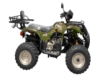 Квадроцикл ARMADA ATV150D