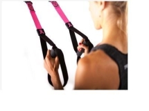 Петли для Pink HOME