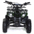 Квадроцикл MOTAX ATV Mini Grizlik X-16