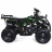 Квадроцикл MOTAX ATV Mini Grizlik X-16
