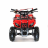 Квадроцикл MOTAX ATV Mini Grizlik X-16