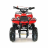 Квадроцикл MOTAX ATV Mini Grizlik X-16