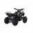 Квадроцикл MOTAX ATV Mini Grizlik X-16