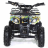 Квадроцикл MOTAX ATV Mini Grizlik X-16