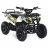 Квадроцикл MOTAX ATV Mini Grizlik X-16