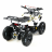 Квадроцикл MOTAX ATV Mini Grizlik X-16