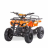 Квадроцикл MOTAX ATV Mini Grizlik X-16