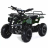 Квадроцикл MOTAX ATV Mini Grizlik X-16