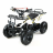 Квадроцикл MOTAX ATV Mini Grizlik X-16