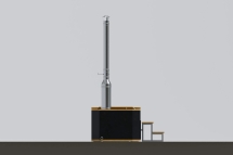 Сибирская Ванна с подогревом