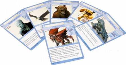 Pathfinder. Крепость Каменных Великанов (дополнение 4), фото 2