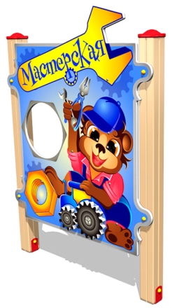 Развивающий элемент Мастерская РЭ008 для детской площадки, фото 1