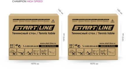 Теннисный стол Champion HIGH SPEED, фото 5