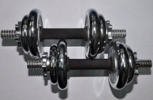 Гантель сборная хромированная. Вес одной гантели 6 кг. Продаётся парой.