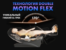 Массажное кресло FUJIMO 氣 FLEXOR F500 Beige Массажное кресло FUJIMO 氣 FLEXOR F500 Beige