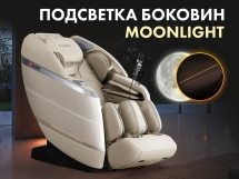 Массажное кресло FUJIMO 氣 FLEXOR F500 Beige Массажное кресло FUJIMO 氣 FLEXOR F500 Beige