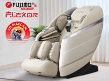 Массажное кресло FUJIMO 氣 FLEXOR F500 Beige Массажное кресло FUJIMO 氣 FLEXOR F500 Beige