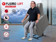 Кресло-реклайнер электрический с подъемом и массажем FUJIMO LIFT CHAIR Mouse Кресло-реклайнер электрический с подъемом и массажем FUJIMO LIFT CHAIR Mouse