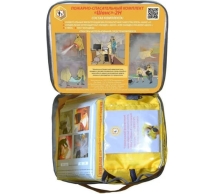 Пожарно-спасательный комплект Шанс -2Н п/м 50