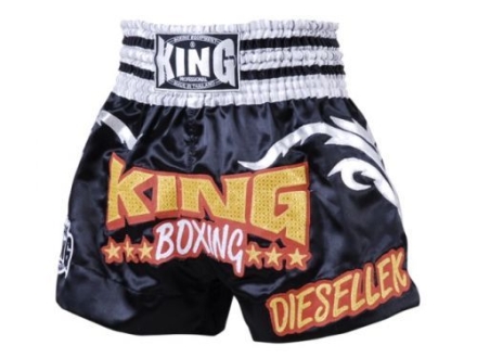 Трусы Muay Thai KING 053, фото 1