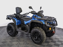 Квадроцикл BRP Can-Am Outlander Max XT 650 (2024) (ПСМ)