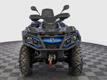 Квадроцикл BRP Can-Am Outlander Max XT 650 (2024) (ПСМ)