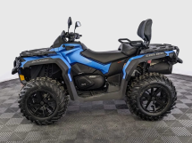Квадроцикл BRP Can-Am Outlander Max XT 650 (2024) (ПСМ)