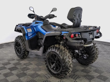 Квадроцикл BRP Can-Am Outlander Max XT 650 (2024) (ПСМ)