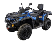 Квадроцикл BRP Can-Am Outlander Max XT 650 (2024) (ПСМ)