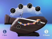 Массажное кресло FUJIMO 氣 FLEXOR F500 Brown Массажное кресло FUJIMO 氣 FLEXOR F500 Brown