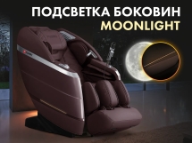 Массажное кресло FUJIMO 氣 FLEXOR F500 Brown Массажное кресло FUJIMO 氣 FLEXOR F500 Brown