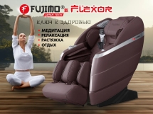 Массажное кресло FUJIMO 氣 FLEXOR F500 Brown Массажное кресло FUJIMO 氣 FLEXOR F500 Brown