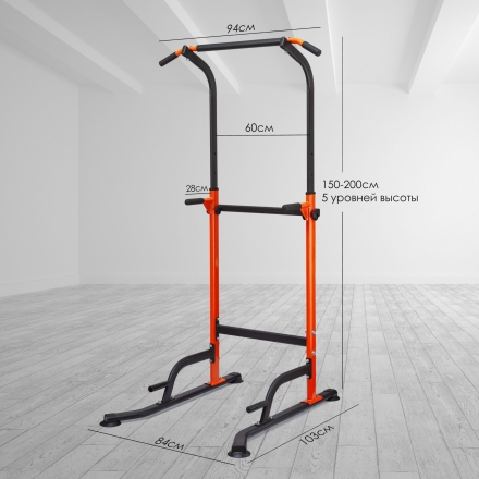 Турник, брусья VictoryFit VF-T45, фото 4