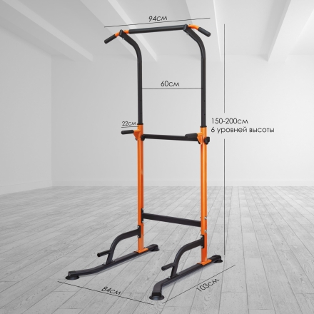 Турник, брусья VictoryFit VF-T45, фото 5