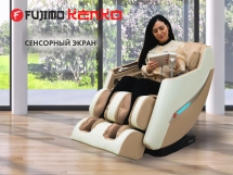 Массажное кресло FUJIMO KENKO F623 Шампань Массажное кресло FUJIMO KENKO F623 Шампань