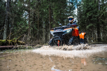 Квадроцикл AODES Pathcross MAX 525 26″