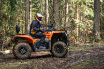 Квадроцикл AODES Pathcross MAX 525 26″