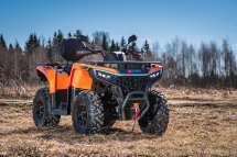 Квадроцикл AODES Pathcross MAX 525 26″