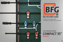 Настольный футбол / Кикер BFG Compact 55 (Йоркшир), фото 8 Настольный футбол / Кикер BFG Compact 55 (Йоркшир), фото 8