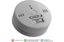 Детектор утечки угарного газа МЕГЕОН 08016 к0000034503
