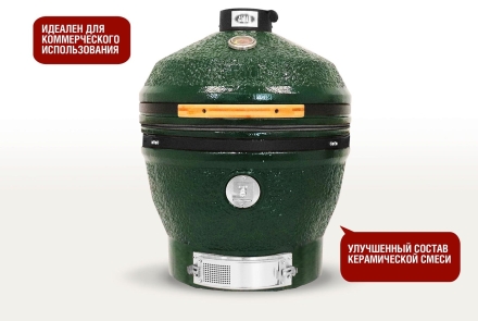 Керамический гриль-барбекю 24 дюйма CFG CHEF Красный, фото 7