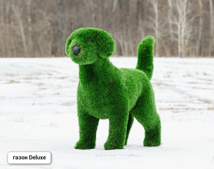 Топиари Собака охотничья газон Premium, фото 5