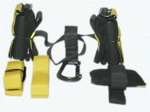 Эспандер многофункциональный 