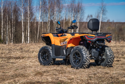 Квадроцикл AODES Pathcross MAX 525 26″ EPS, фото 3