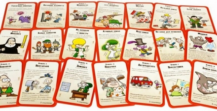 Манчкин. Зомби Делюкс, фото 2