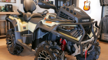 Квадроцикл LONCIN Xwolf 700 MUD L (ПСМ)