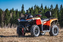 Квадроцикл AODES Pathcross MAX 525 27″ EPS TFT