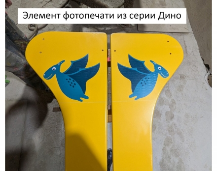 Детский игровой комплекс TORUDA Дино 02080, фото 3