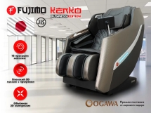 Массажное кресло FUJIMO KENKO F623 Business Edition Графит Массажное кресло FUJIMO KENKO F623 Business Edition Графит