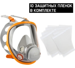 Полнолицевая маска + 10 пленок в комплекте Jeta Safety размер M 5950F-M, фото 1